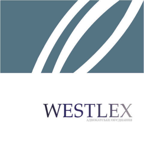 Брендбук для компанії «WESTLEX».06 | BrandME