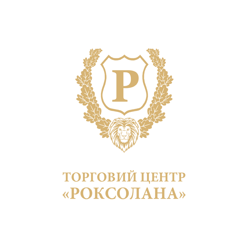 ТОРГОВЫЙ ЦЕНТР РОКСОЛАНА