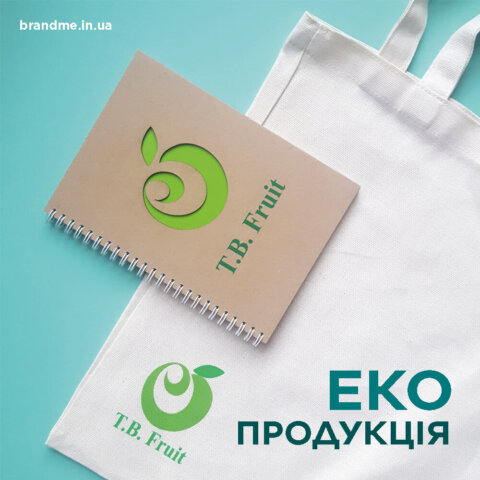 Корпоративна еко-продукція для компанії «T.B. Fruit»