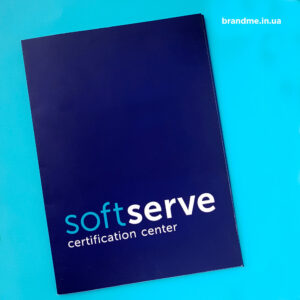 Папки для компанії “SoftServe certification center”
