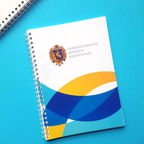 Блокноты для Львовской областной администрации