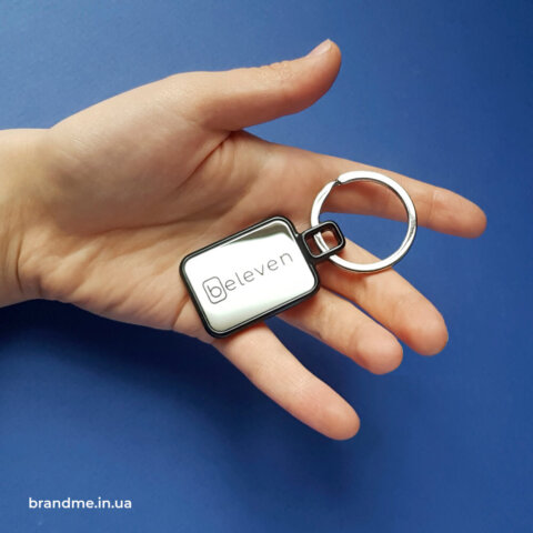Брелок с гравировкой для компании 