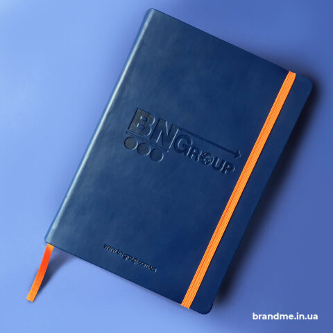 Индивидуальные дневники для компании 