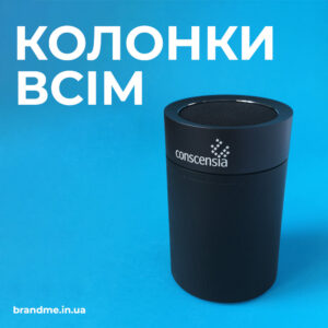 Bluetooth колонки з логотипом для компанії 