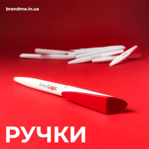 Ручки з логотипом для 