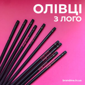 Промо-карандаши с логотипом