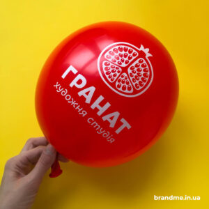 Яскраві брендовані кульки для художньої студії 