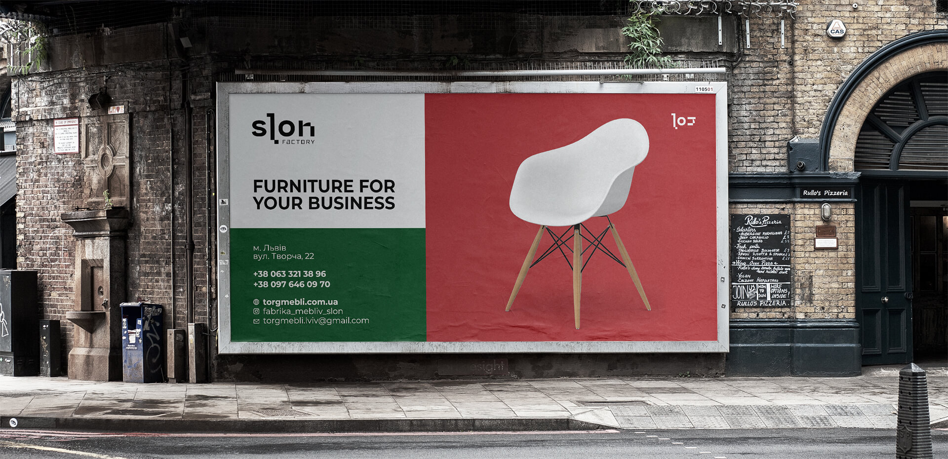 Furniture for your business.07 | BrandME