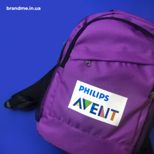 Рюкзаки з нанесенням для бренду Philips AVENT
