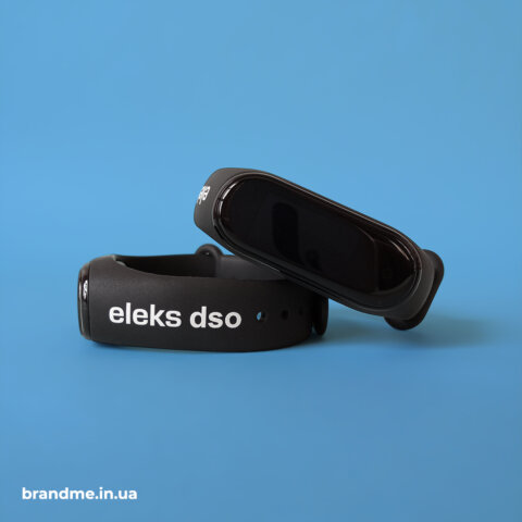 Брендированные фитнес-браслеты для ІТ-компании ELEKS