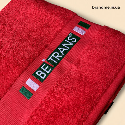 Корпоративные подарки для компании Bei Trans