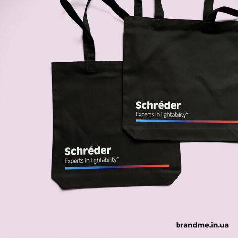 Мерч для компании Schreder