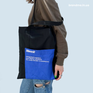 Эко-сумка индивидуального пошива с дополнительным карманом для Meest