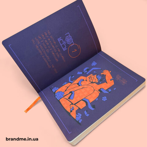 Розробка блокноту з індивідуальними блоками