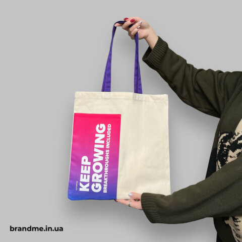 Оригінальний мерч для колективу: місткі шопери з кишенькою