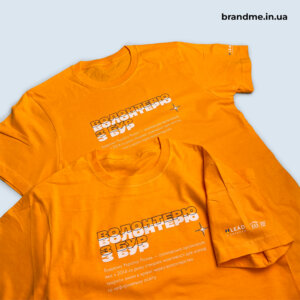 Яркие футболки с брендировкой для корпоративов