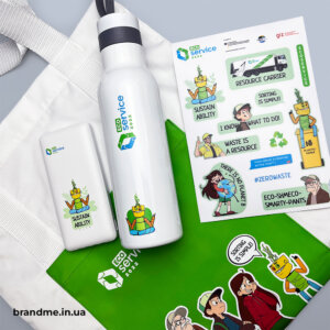 Комплекс корпоративных подарков для Eco Service