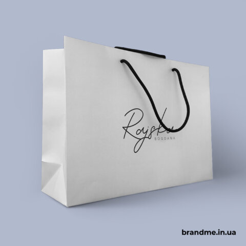 Белые пакеты с логотипом