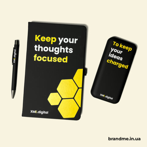 Блокнот, павербанк та ручка з фірмовим оформленням XME.digital