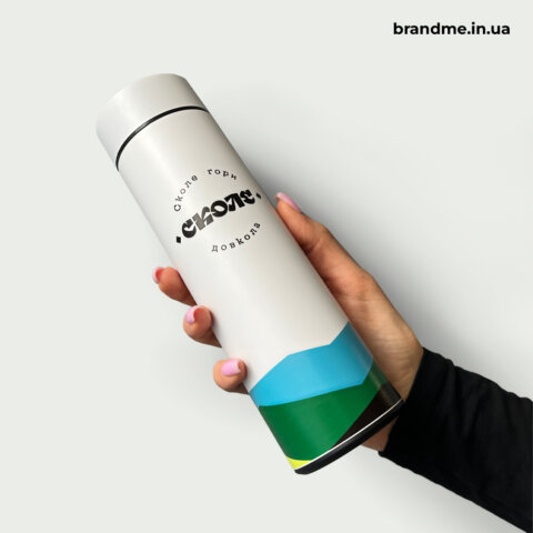 Термос із логотипом “Сколе” в яскравому дизайні