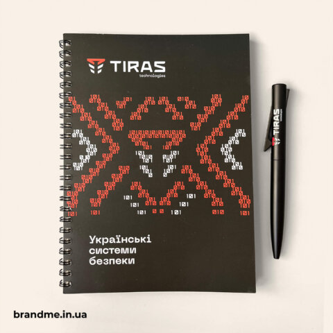 Брендированные аксессуары для компании TIRAS