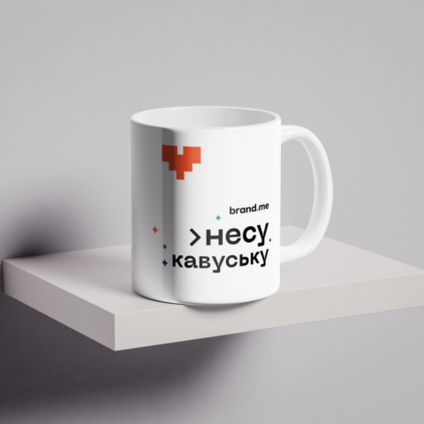 Каталоги продукції. Фото 10 | BRANDME