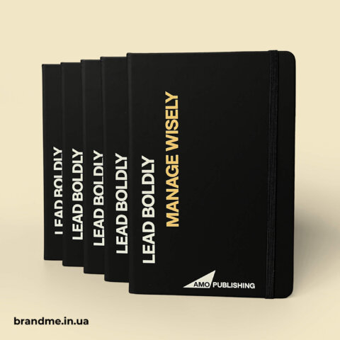 Стильні брендовані блокноти з мотиваційними написами