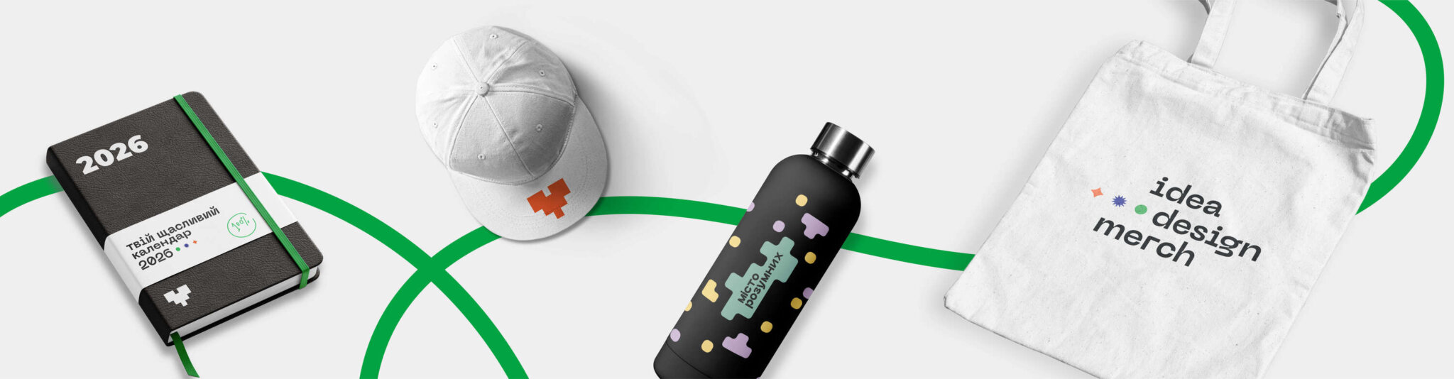 Банер2 Каталоги Продукции. Фото 3 | BRANDME