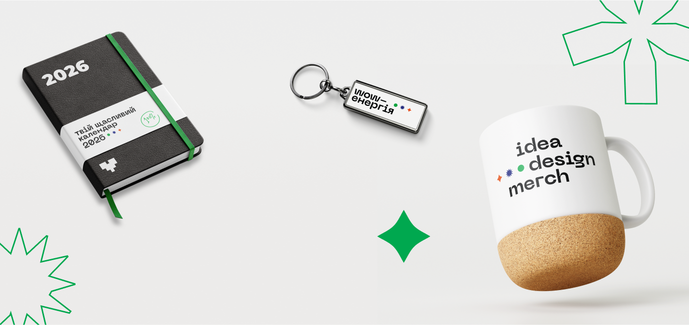 Студія. Фото 69 | BRANDME