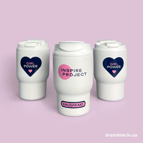 Термочашки з фірмовою графікою та меседжами Inspire Project