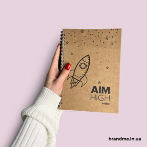 Еко-блокнот із крафтовою обкладинкою та брендуванням логотипу