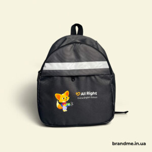 Детский брендированный рюкзак с рефлективными элементами All Right Online English School