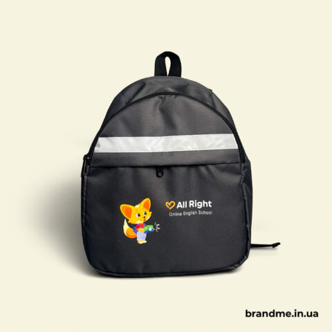 Дитячий брендований рюкзак з рефлективними елементами для All Right Online English School