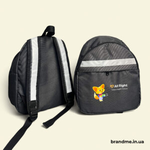 Рюкзак с логотипом All Right Online English School с рефлективными элементами