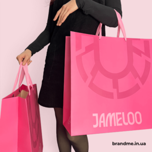Виготовлення брендованих паперових пакетів для бренду JAMELOO Яскраві рожеві паперові пакети з логотипом JAMELOO