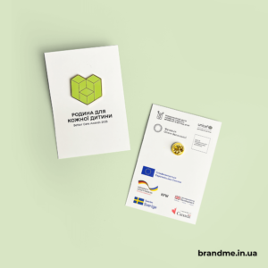 Литый металлический пен Better Care Awards 2025 «Семья для каждого ребенка»