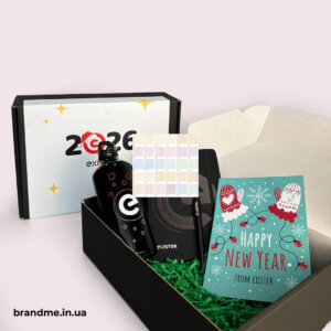 Подарунковий корпоративний бокс із пляшкою, блокнотом і листівкою